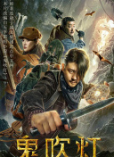 风暴领主：地图与资源的运用策略